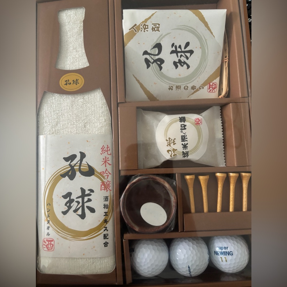 NEWING golf balls gift set